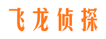 依安婚外情调查